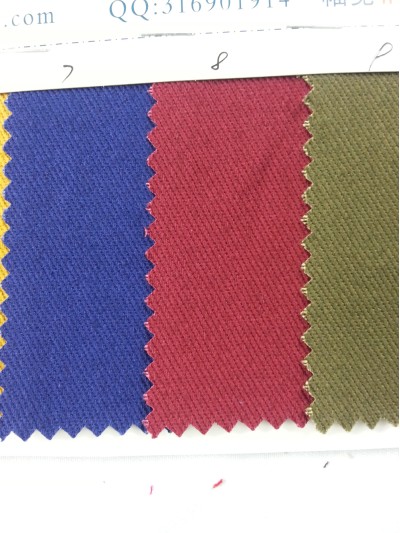 DG-RGFA  粗斜  C7*7 細節-1